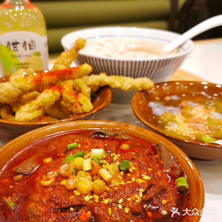 魔都探店｜超高性价比的乐山美食🌟