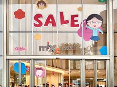 -东莞松山湖万象汇