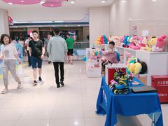 -万达广场(松江店)