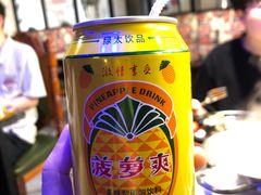 -吉布鲁牛排海鲜自助(芙蓉万家丽店)