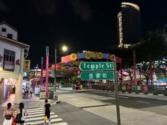 -长城砂煲田鸡粥