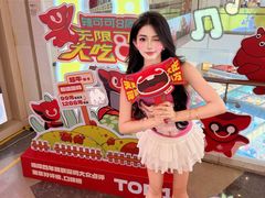 -辣可可·现炒黄牛肉(皇庭广场店)
