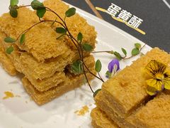 -濮园 · 四合院餐厅