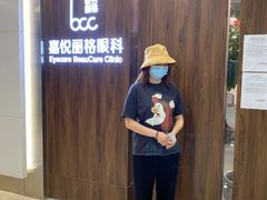 -嘉悦丽格眼科(丰联广场店)