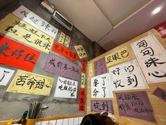 -佬缸炮江湖川菜(玉林店)