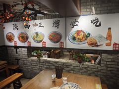 -元志初腊汁肉夹馍(钟楼粉巷店)