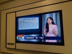 -西贝(上海我格广场店)