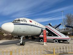-中国航空博物馆