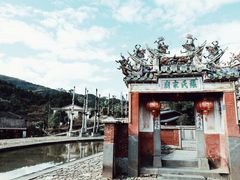 -云水谣景区