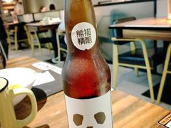 熊猫精酿-太二酸菜鱼(广州IFC国金天地店)
