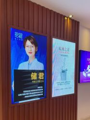 -天津伊美尔医疗整形美容专科医院