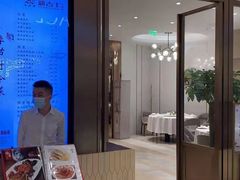 门面-新吉士·上海菜(浦东LCM置汇旭辉店)