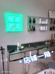 -润复丝·泽发防脱头皮管理