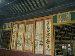 -陈记牛肉馆(尚文书店店)