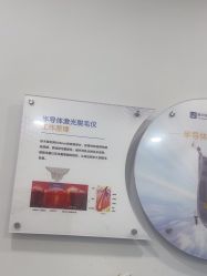 点击看大图 -重庆联合丽格第五医疗美容医院