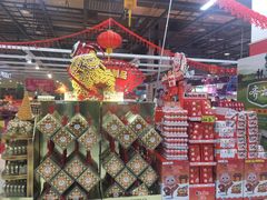 -卜蜂莲花(杨高北路店)