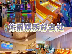 -神帆·元气汤泉(解放西路店)