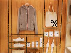 -% Arabica阿拉比卡咖啡(深圳湾万象城店)