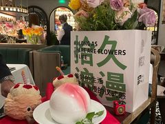 -狮拾久·现代新加坡料理(壹方城店)