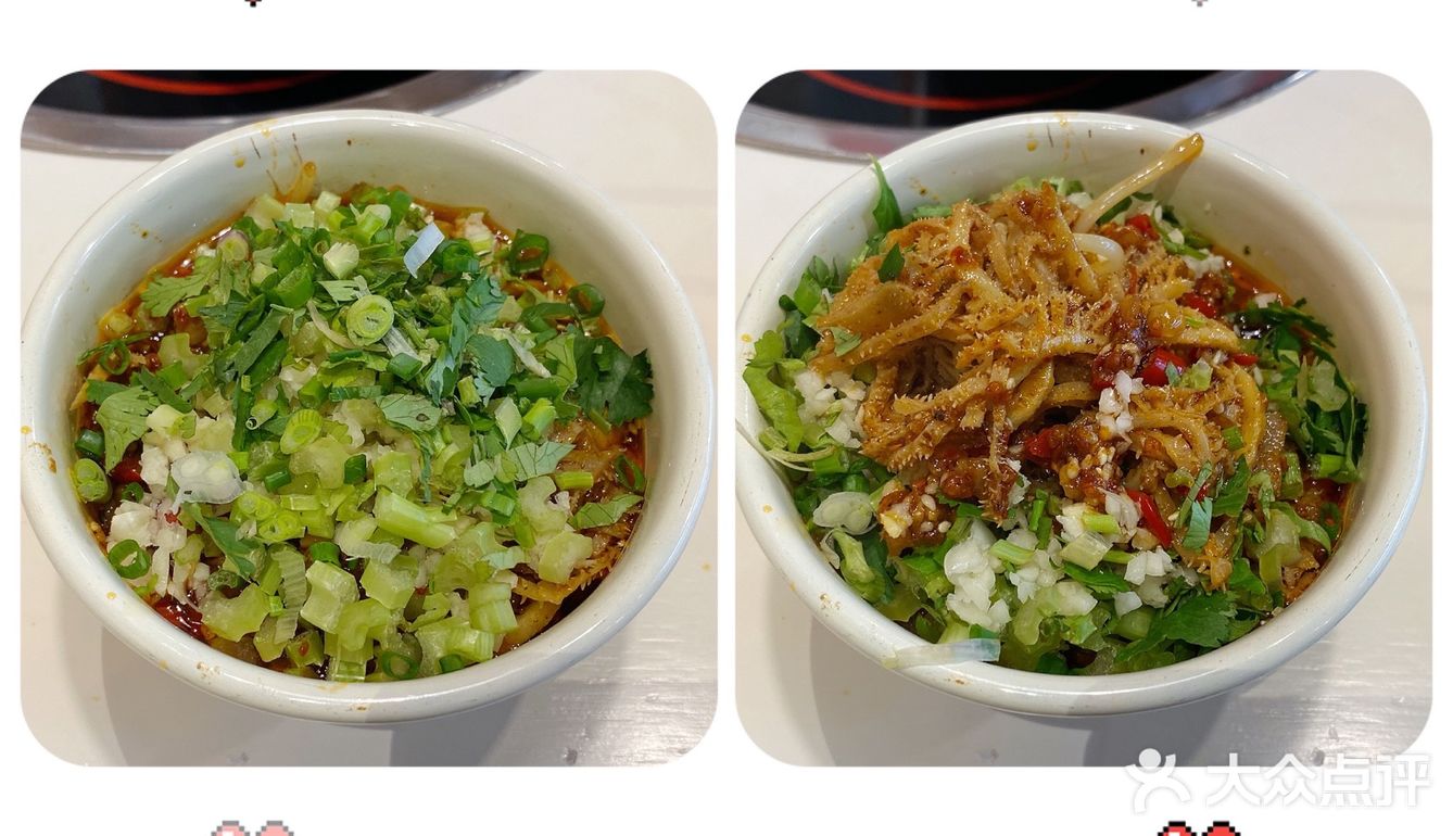 🌸兰州美食-小九里老成都麻辣烫❗️