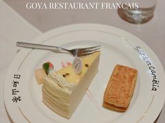 -戈雅法餐厅(世界城广场店)