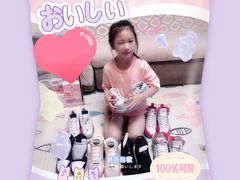 -JORDAN(东方广场店)