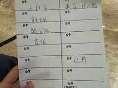 -香雪海饭店中餐厅(人民桥店)