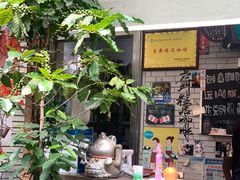 -豆舞咖啡(民乐路店)