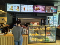 -星巴克臻选(九龙路万科广场店)