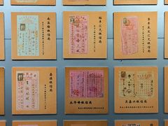-汕头市小公园-侨批文物馆