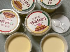 -紫光园·烤鸭·北京菜(劲松店)