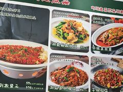 -湖南人家湘菜馆(镇江路店)