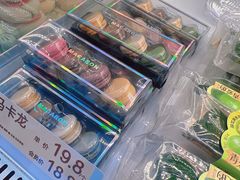 -爱挞儿(钟楼店)