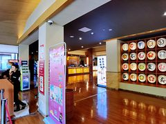-重庆南山海昌汤都