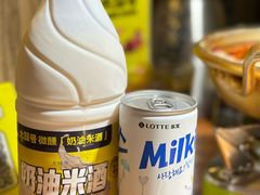 -大叹号啤酒屋·延边料理(延大店)