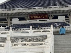 -六鼎山文化旅游区