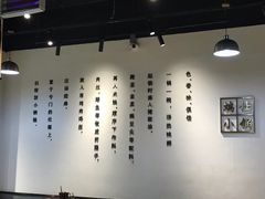 -端仕小锅(文林街店)