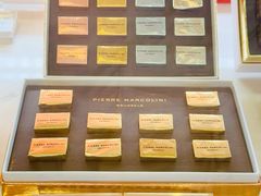 -Pierre Marcolini(德基广场店)