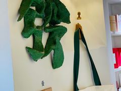 -LADY FAFA(巨鹿路陕西南路路口店)