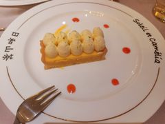 -戈雅法餐厅(世界城广场店)