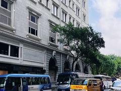 -尖沙咀
