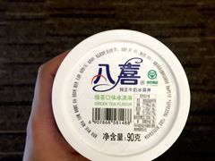 -华润万家便利超市(华润大厦店)