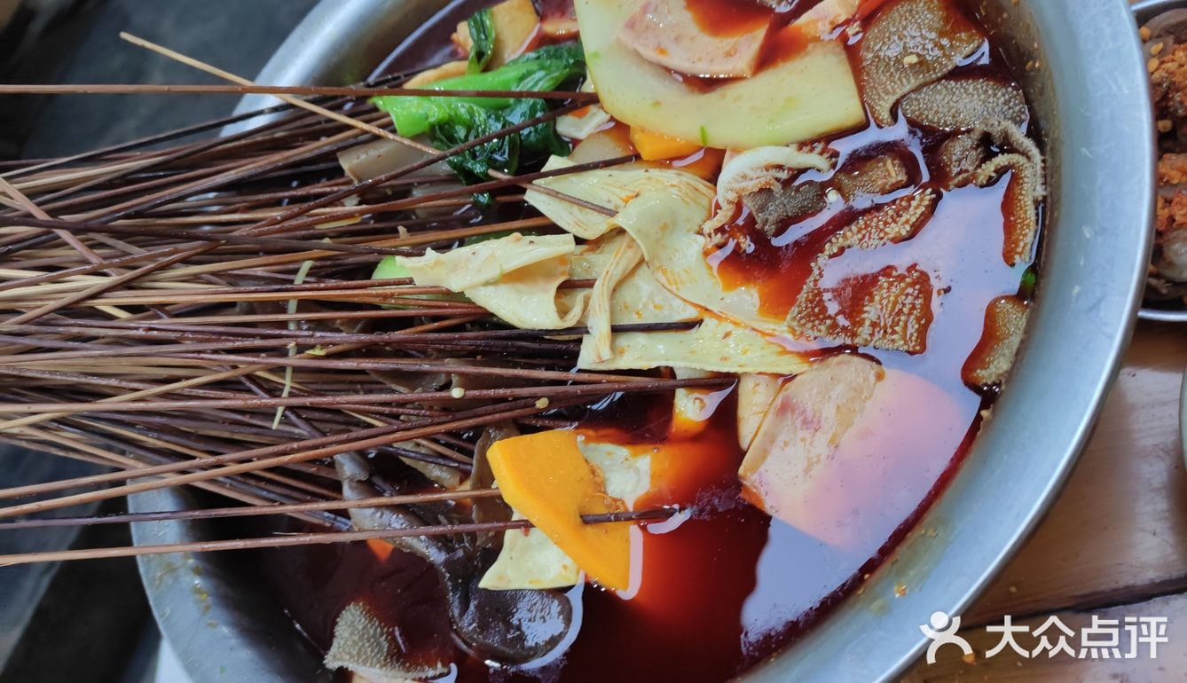 老瓦房冷锅串串香