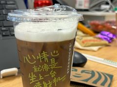 -星巴克臻选(北京银泰店)