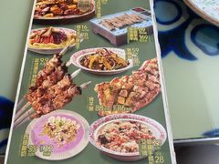 -撒拉花儿·新疆菜·清真(太阳宫店)