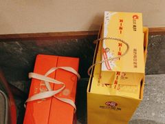 -半勺·新徽菜(银泰城店)