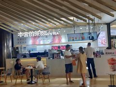 -宁波影都(鄞州印象城店)