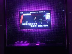 -好声音时尚量贩KTV(之心城店)