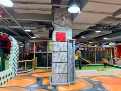 -玩元素·家庭游乐成长中心(香格里拉店)