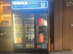 -轻松串吧(亦庄上海沙龙店)